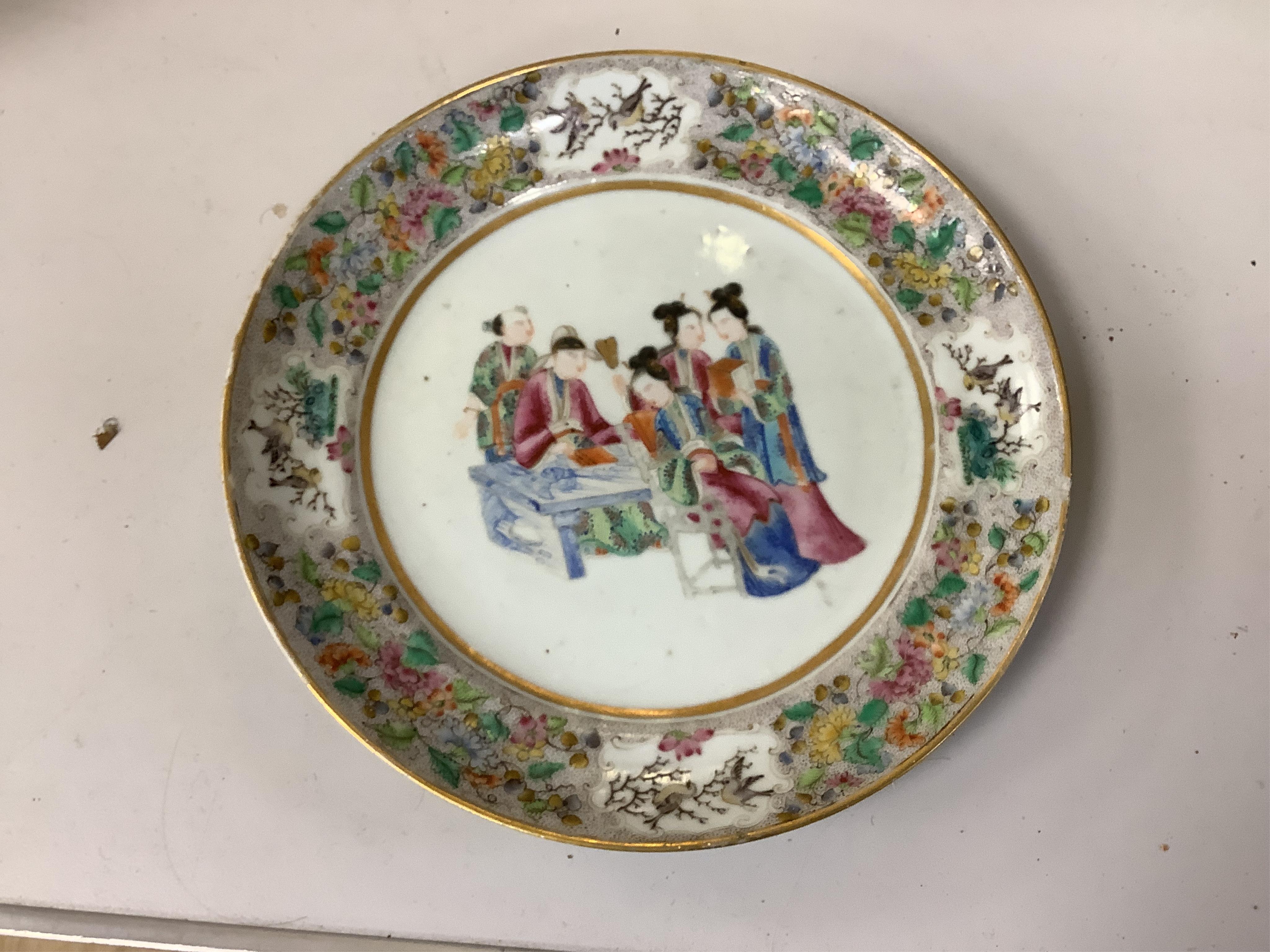 A collection of Chinese ceramics, 18th century and later to include a blue and white vase and cover, ‘goldfish’ charger and various bowls, largest 36cm in diameter